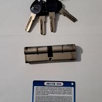 Serrature porte blindate