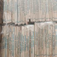 Tex stock numeri misti