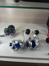 mulinello Poseidon traina slow pitch pesca mare lb