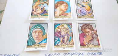 Francobolli nuovi Ajman/ Michelangelo 