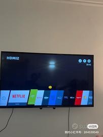 Lg smart tv