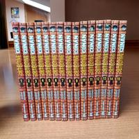 Fumetti Detective Conan