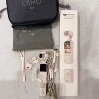 DJI OSMO POCKET 2 combo e accessori