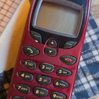 Cellulare Nokia 6150