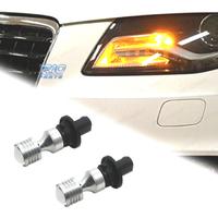 KIT LAMPADE LED FRECCE PH24WY AMBRA