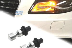 KIT LAMPADE LED FRECCE PH24WY AMBRA