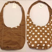 Borsa BluNauta Balloon Double Face NUOVA