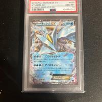 PSA10 Kyurem EX Bandit Ring Japanese Pokémon Card