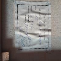 dipinto di giuseppe nicotra 1986 case di campagna