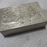 Scatola portaoggetti metallo argentato 