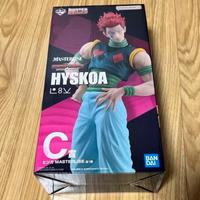 Hisoka ichiban kuji masterlise