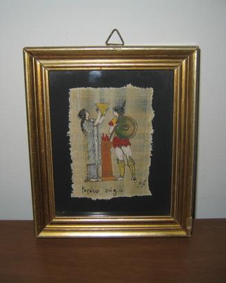 PAPIRO EGIZIANO Autentico cornice 13 x 11 cm