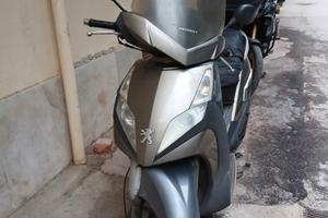 Scooter 300 geopolis 