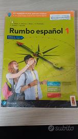 Rumbo español 1 - (volume 1)