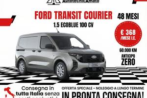 Ford Transit Courier 1.5 EcoBlue 100CV