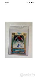 Morientes auto