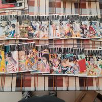 manga bakuman
