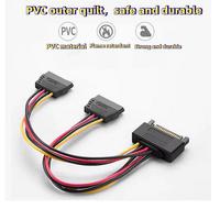 Kit cavi sata sdoppiatore due ssd-hard disk