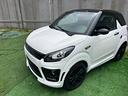 ligier-js-50-sport-ultimate-full-white-2021-15000