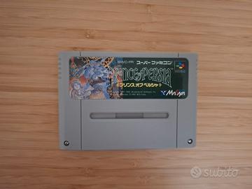 Super Famicom JAP 🇯🇵
Versione originale giappone