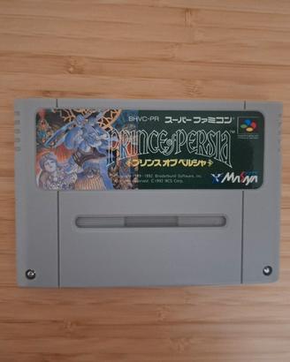 Super Famicom JAP 🇯🇵
Versione originale giappone