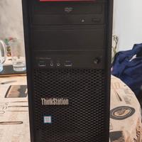 Case Lenovo con Inter Xeon E5-1620 v4 | NVIDIA Qua