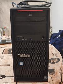 Case Lenovo con Inter Xeon E5-1620 v4 | NVIDIA Qua