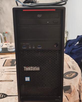 Case Lenovo con Inter Xeon E5-1620 v4 | NVIDIA Qua