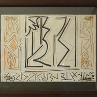 Quadro di Licata Riccardo del 1978