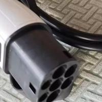 Cavi di ricarica auto elettriche Twizy Ami