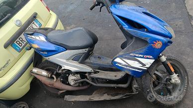 smembro aerox 