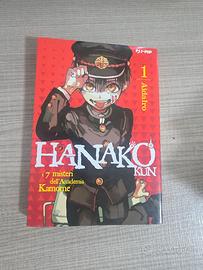 hanako kun