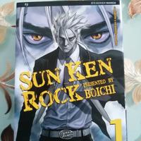 Sun Ken Rock Vol. 1 J-pop Manga.