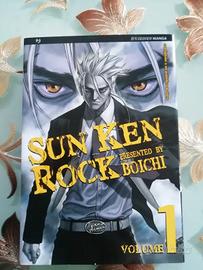 Sun Ken Rock Vol. 1 J-pop Manga.