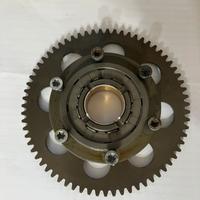 Ingranaggio ruota libera Kawasaki Z750 07-11
