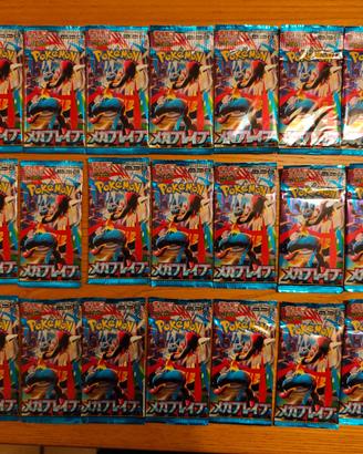 Lotto 25 buste Pokémon JP – MEGA Brave M1