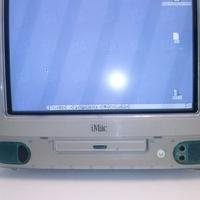 Computer Apple Imac g3 vintage da collezione 