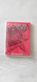 Berserk volume 41 Variant 