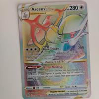 carta pokémon ARCEUS V ASTRO HYPER FULL ART