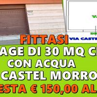 Garage Unico Ingresso