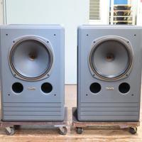 tannoy dmt 15 ii