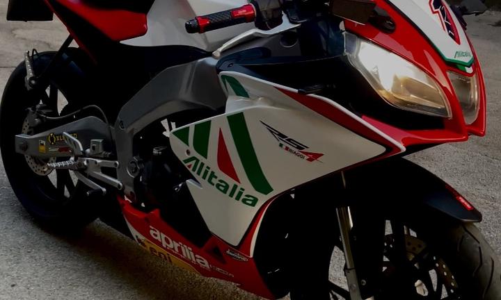 Aprilia RS4 125 2016