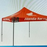 Gazebo HONDA