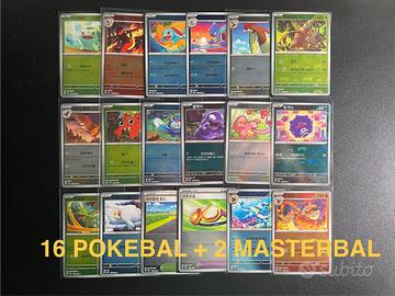 Lotto pokemon reverse pokeball masterball 151 sv2a