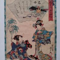 Stampa giapponese Kunisada Xilografia Ukiyo-e