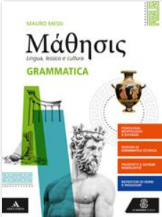 Greco - Mathesis. Grammatica.