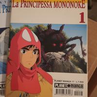 Fumetti Manga vari in descrizione