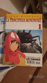 Fumetti Manga vari in descrizione