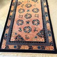 Tappeto orientale cm 248 x 155 cm