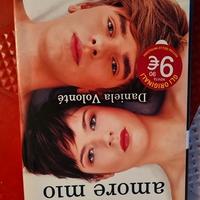 Libro BUONANOTTE AMORE MIO, di Daniela Volontè